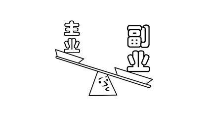 怎样才能赚钱多一点 v2-a2aa0dfe95742326a6a383584b432427_1440w.jpg?source=172ae18b