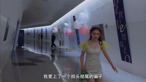 《爱你的基蒂》超级狗血玛丽苏,网飞又来辣眼睛!