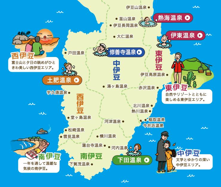 日本茶花100选003伊豆日暮
