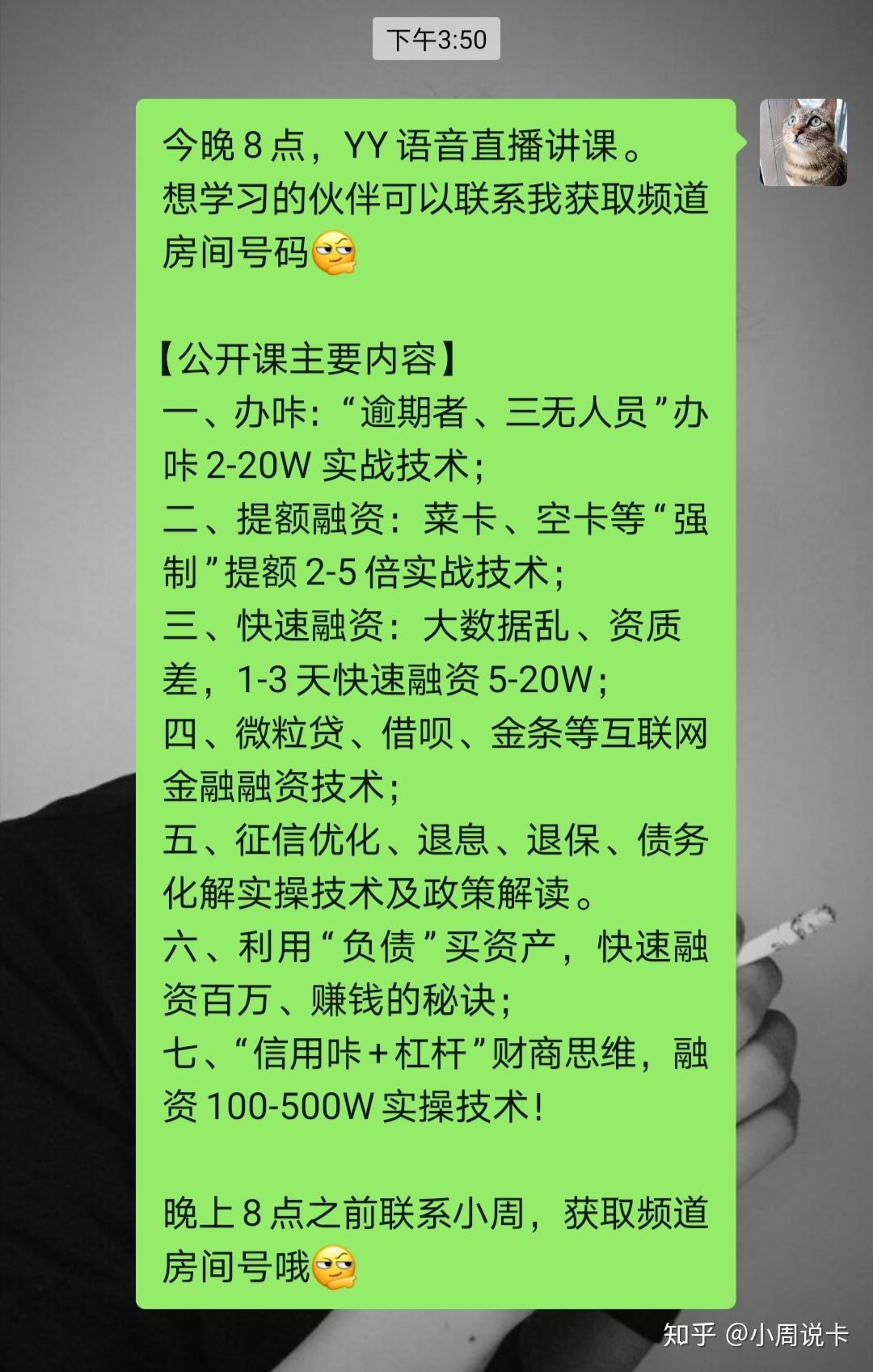 v2-a2af3aed6cd80854f6c753c978fbb732_r.jpg