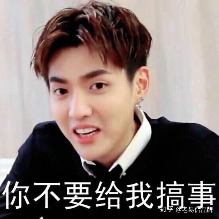 曾经帮忙带货的吴亦凡现如今成了各大品牌悬在头上的达摩克利斯之剑
