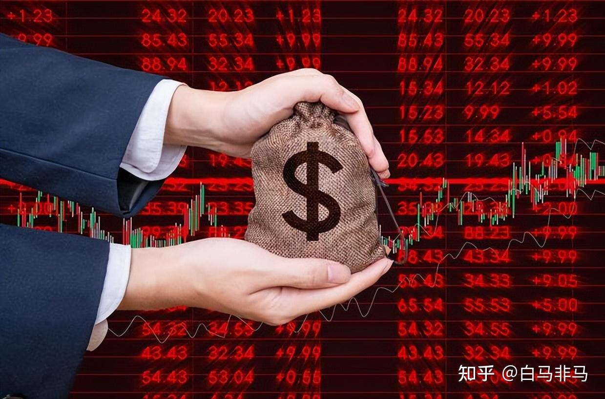 周末，突发两个消息，下周A股迎来大变盘？ - 知乎