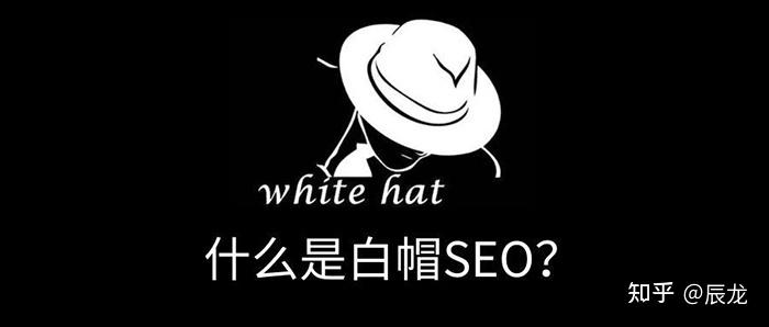 白帽客和黑帽客的区别 - 白帽黑帽黑客有什么区别 白帽客和黑帽客的区别 - 白帽黑帽黑客有什么区别（白帽、黑帽黑客有什么区别） 行业资讯