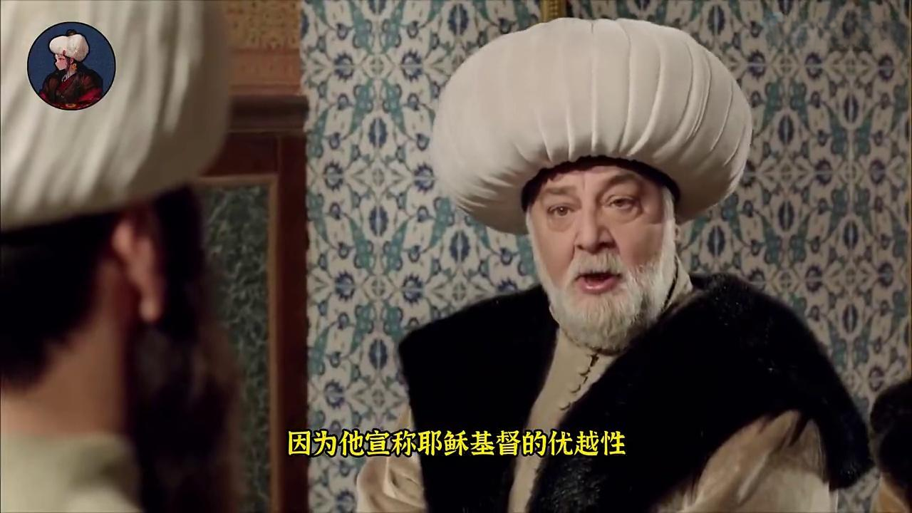 奥斯曼的绝罚异端,尔萨追随者 - 知乎