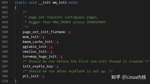手把手教你分析 Linux 启动流程 - 知乎