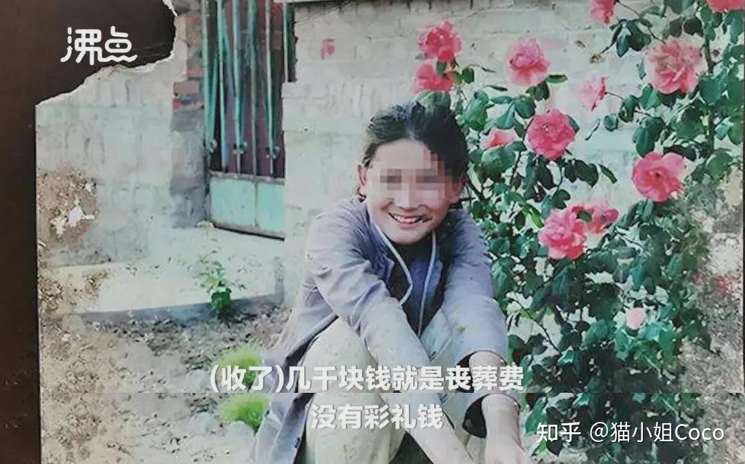 美女主播自杀后骨灰被配阴婚背后的黑暗不寒而栗