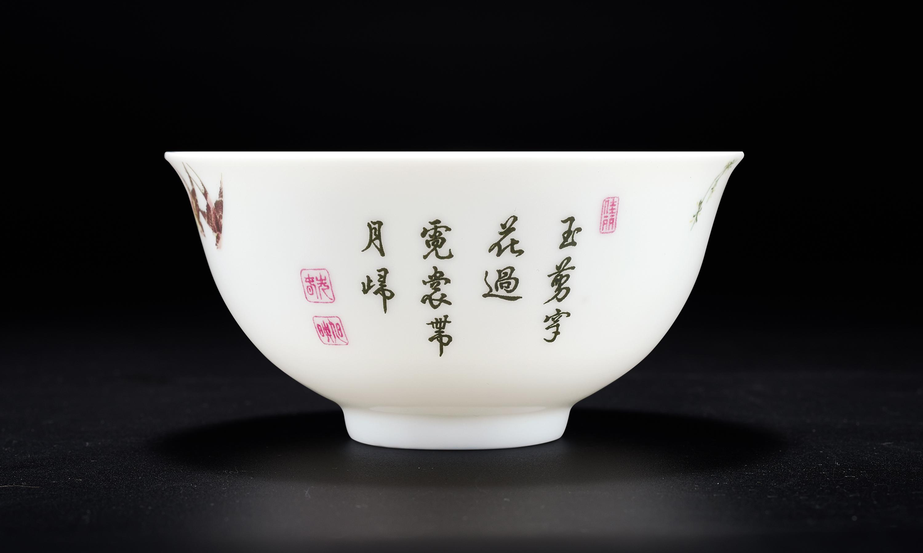 瓷画慈第一期藏品《仿乾隆珐琅彩杏林春燕碗》是什么? - 知乎