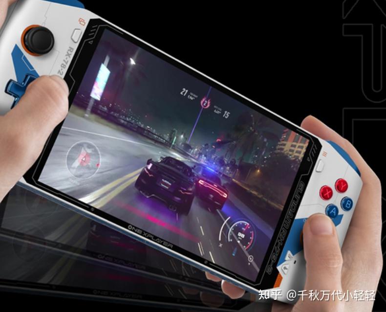  onexplayer mini pro 