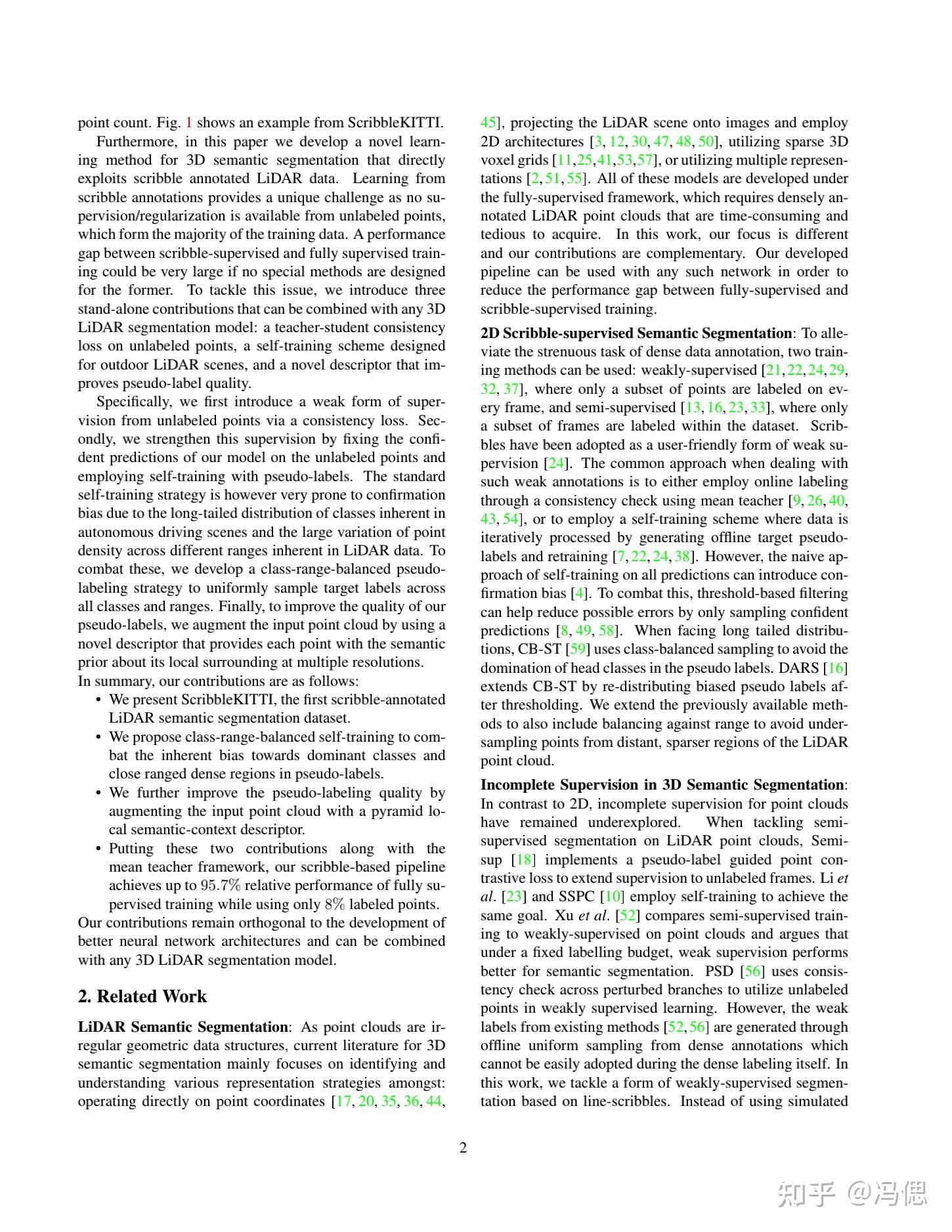 CVPR2022 | Scribble-Supervised LiDAR Semantic Segmentation - 知乎