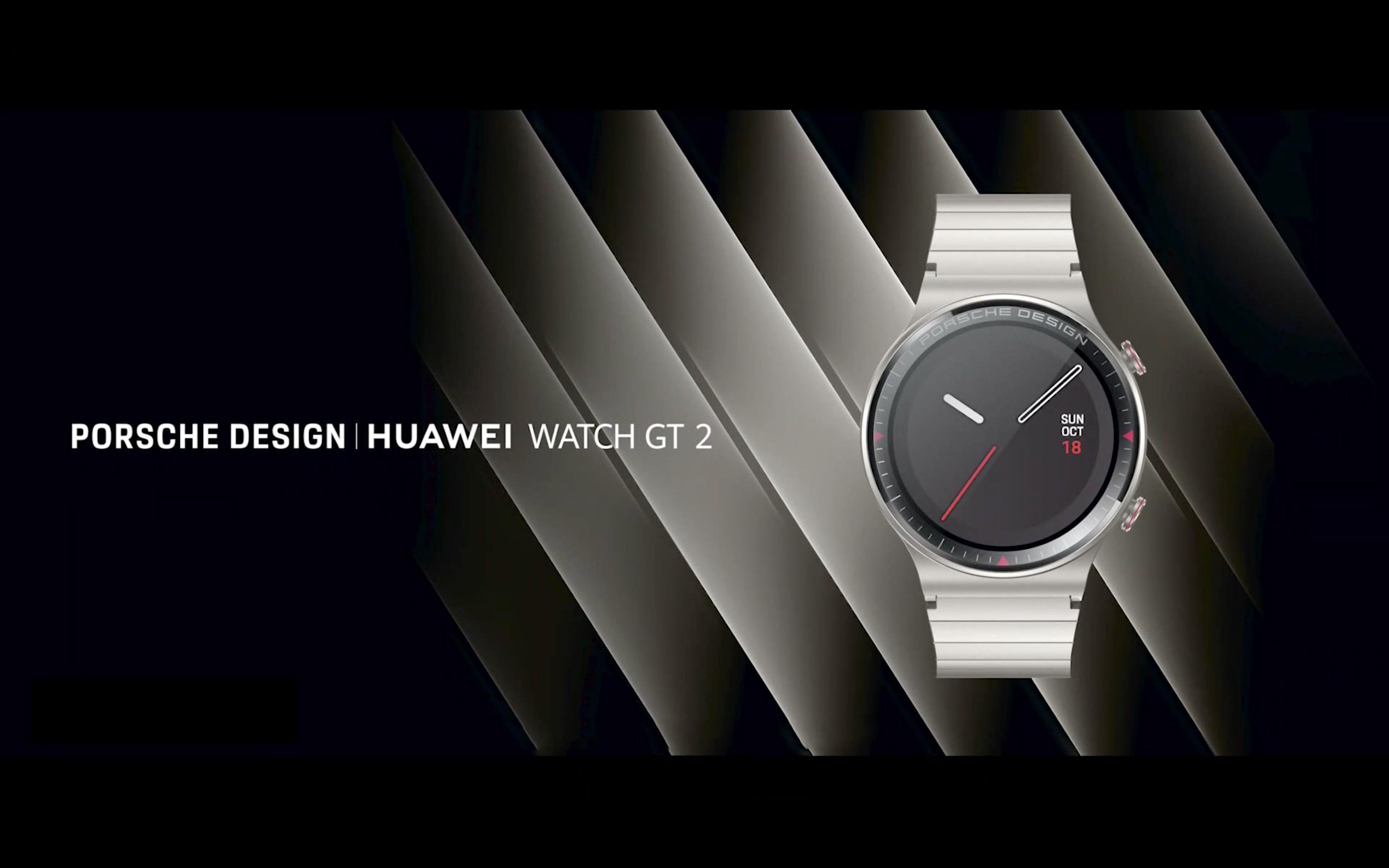 华为 watch gt2 保时捷设计:最好的华为智能手表