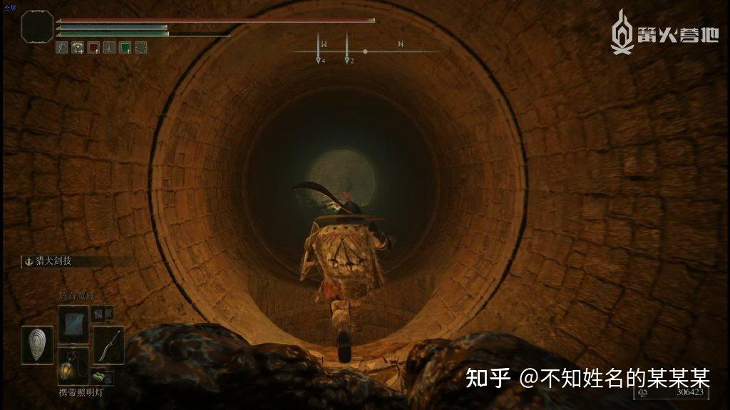 《艾尔登法环》一周目白金 全成就攻略 第57张 《艾尔登法环》一周目白金 全成就攻略 第57张