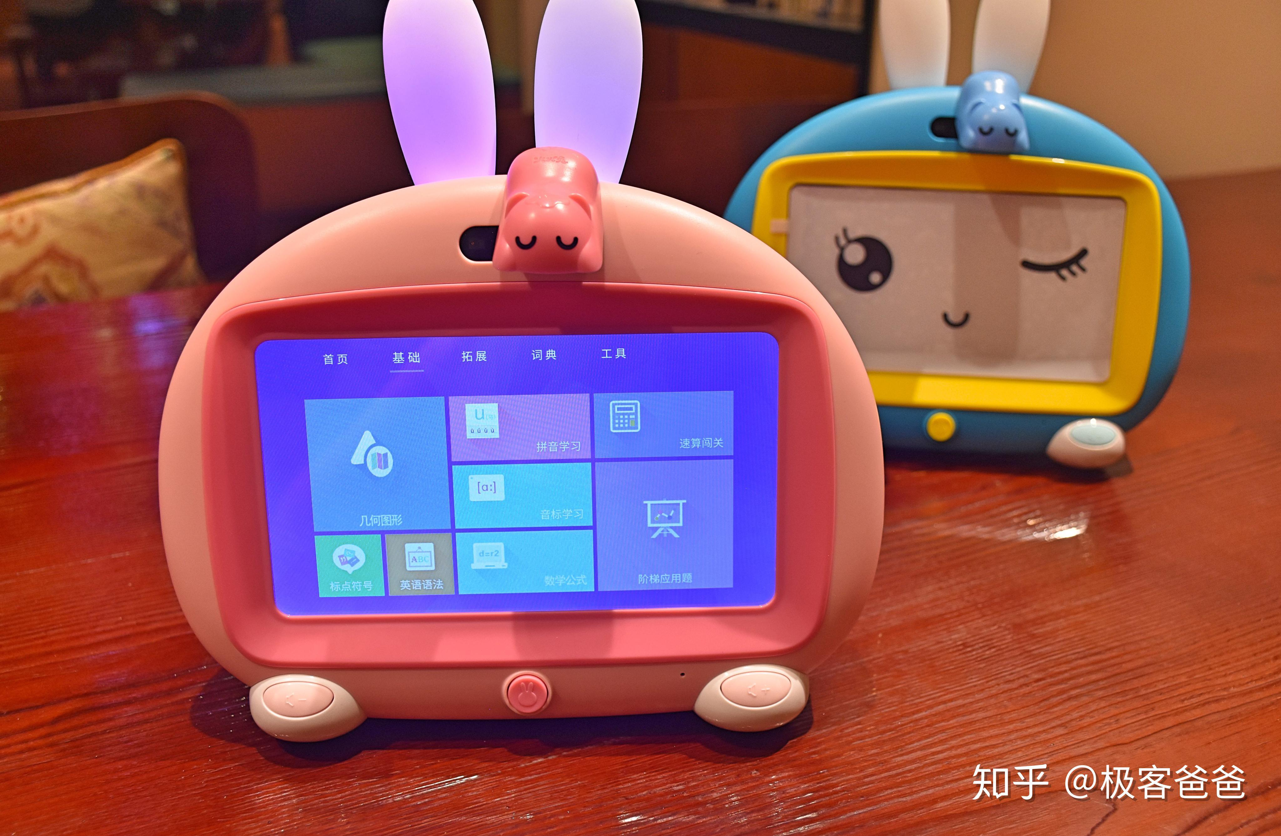 全新升级的火火兔i6sar联动绘本阅读带来多重惊喜