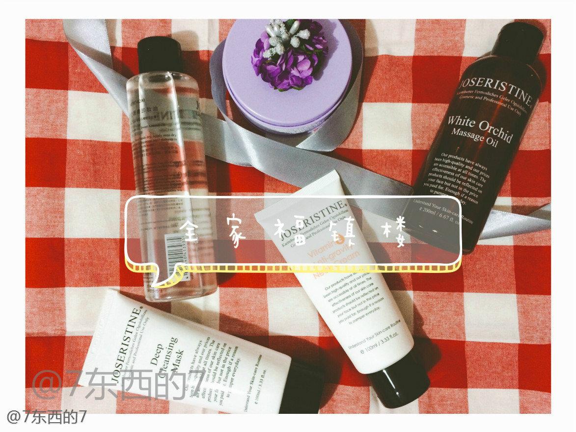 开架护肤品靠谱吗？】亲测平价战斗机香港彩丰行四样产品- 知乎