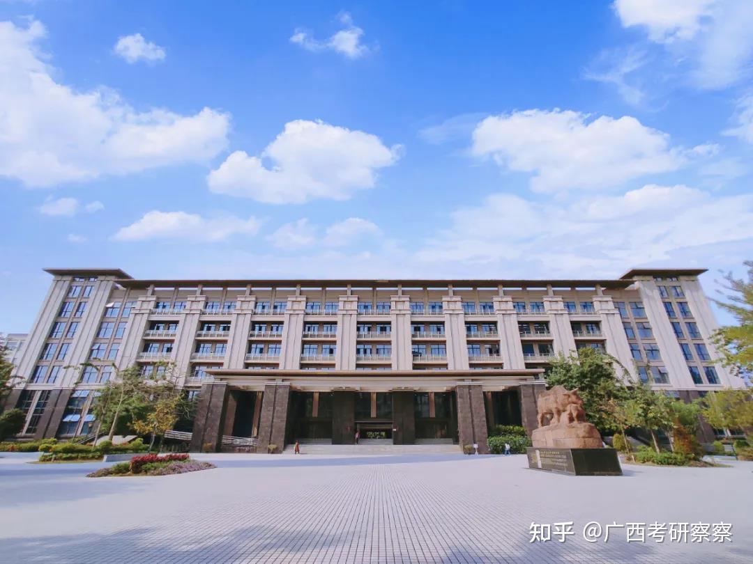 广西大学林业硕士怎么样?2022考研招生及往年报录情况分析!