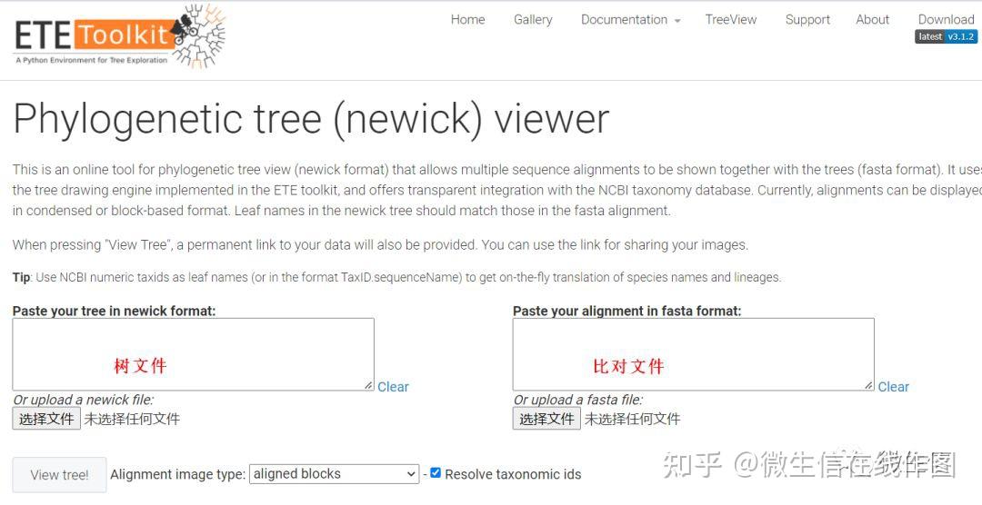 使用ETE包让系统发育树(进化树)和多重序列比对(MSA)“同框” - 知乎