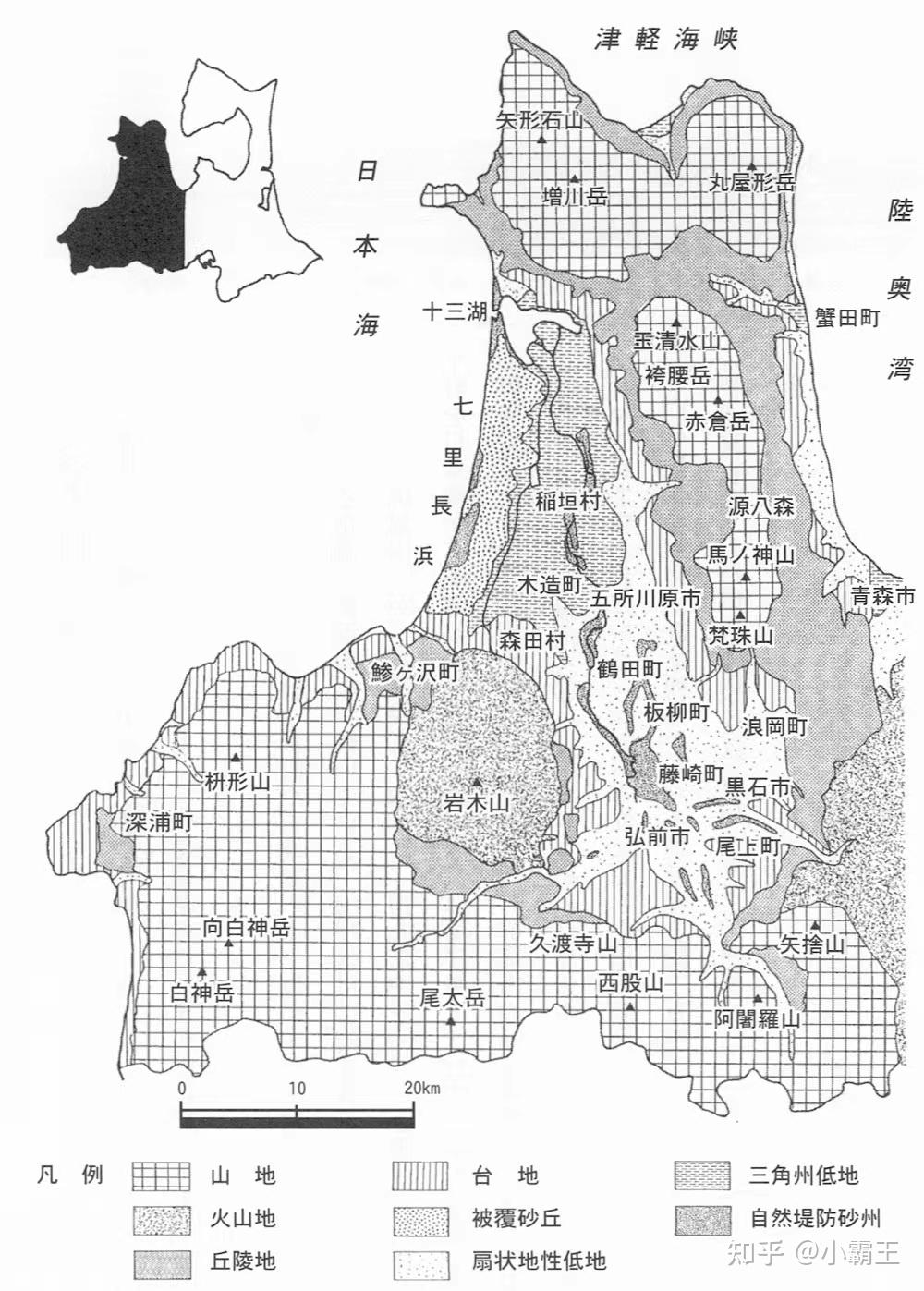 津轻海峡冬景色中文版图片