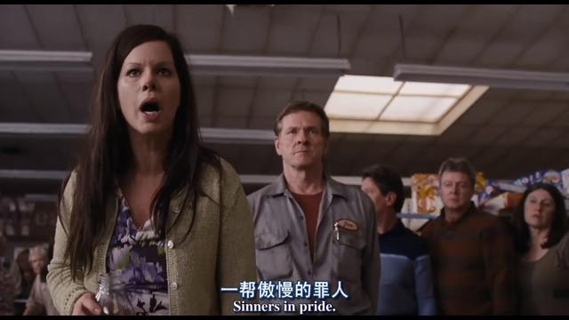 电影《迷雾》的结局到底想说个什么?