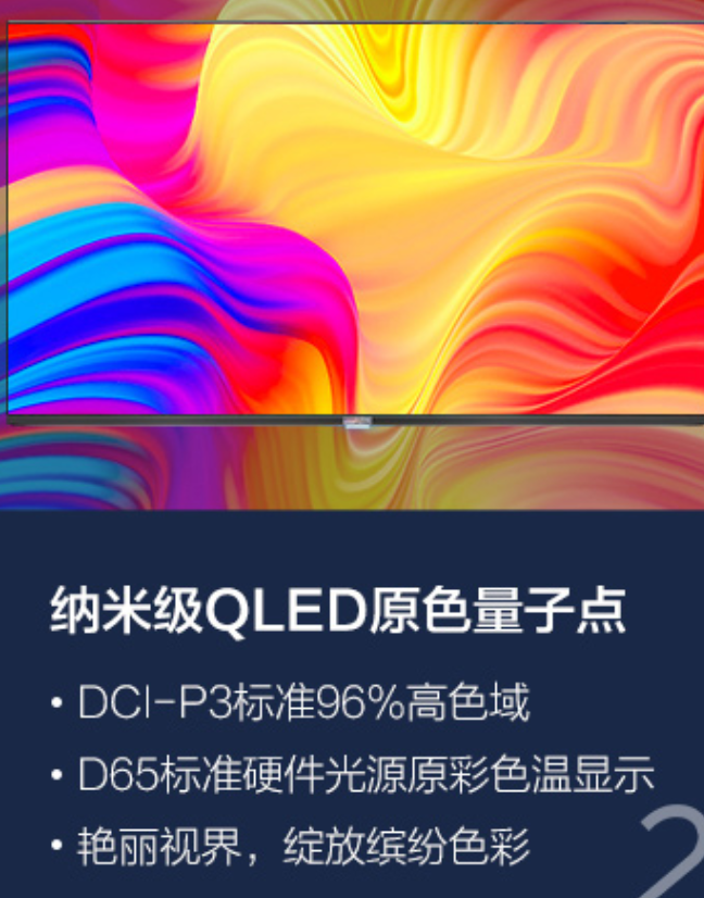 v2-a2d2ec9283e2de6af4fe7b38ebe51772_r.jpg