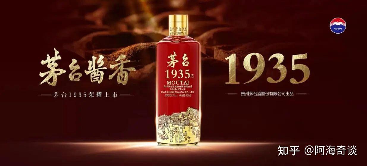 洋河梦之蓝系列怎么样？梦之蓝M9相当于什么档次的茅台酒？ - 知乎