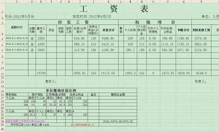 v2-a2d3f71e86ce1be95c24f00bfcccd53c_1440w.jpg?source=172ae18b