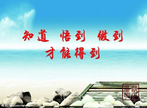 如何做到真正的自我认识 v2-a2d6b11ccd9c7c274769775ec91f77f4_1440w.jpg?source=172ae18b