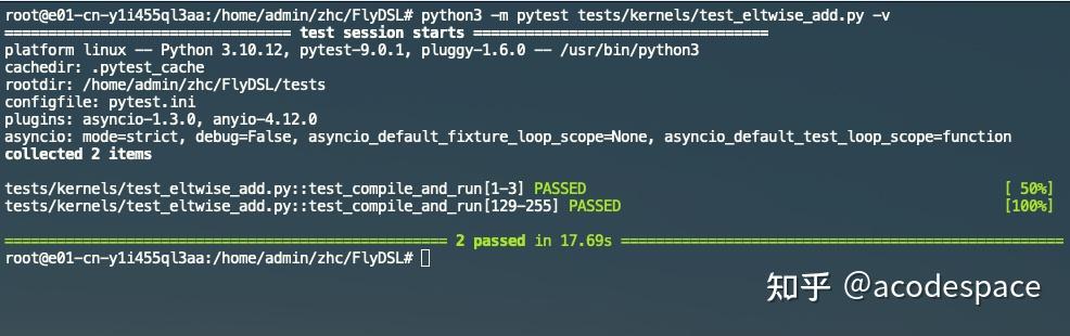 FlyDSL:面向 AMD GPU 的高性能内核编程 DSL - 知乎