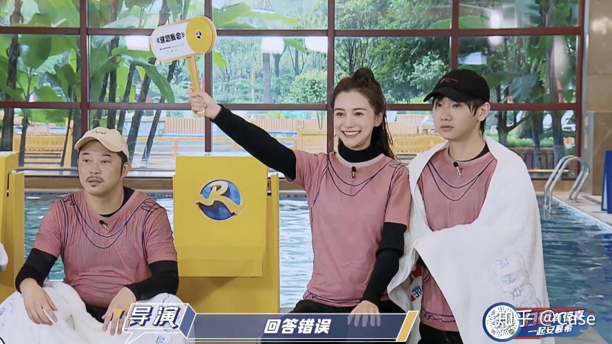 如何评价综艺奔跑吧第四季第五期