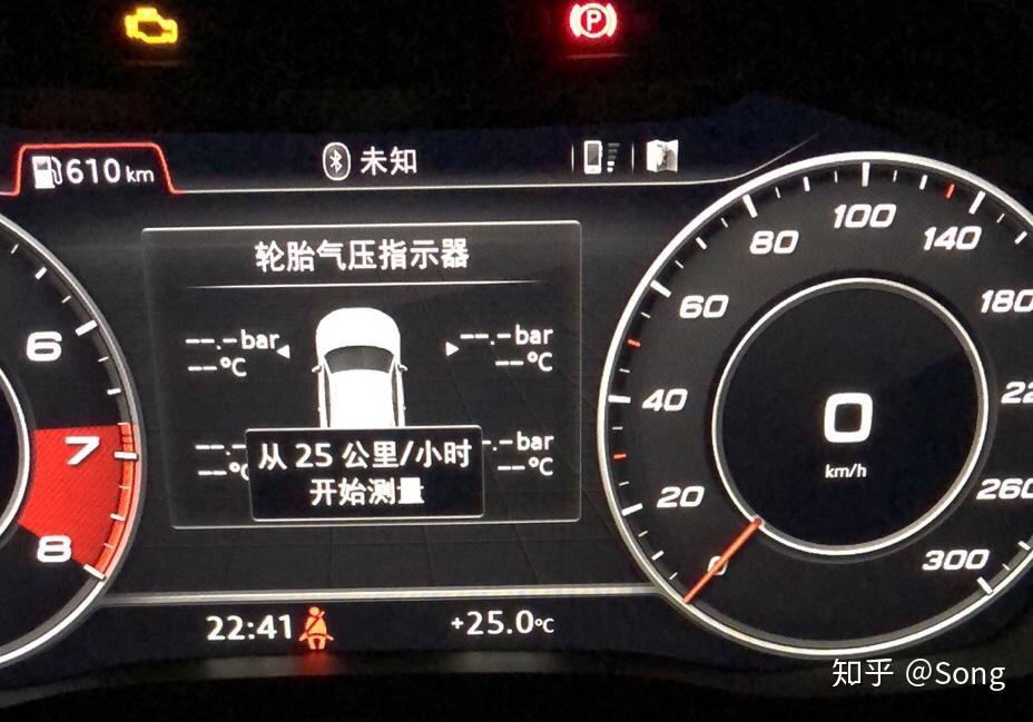 奥迪a4l,a5二代胎压安装教程