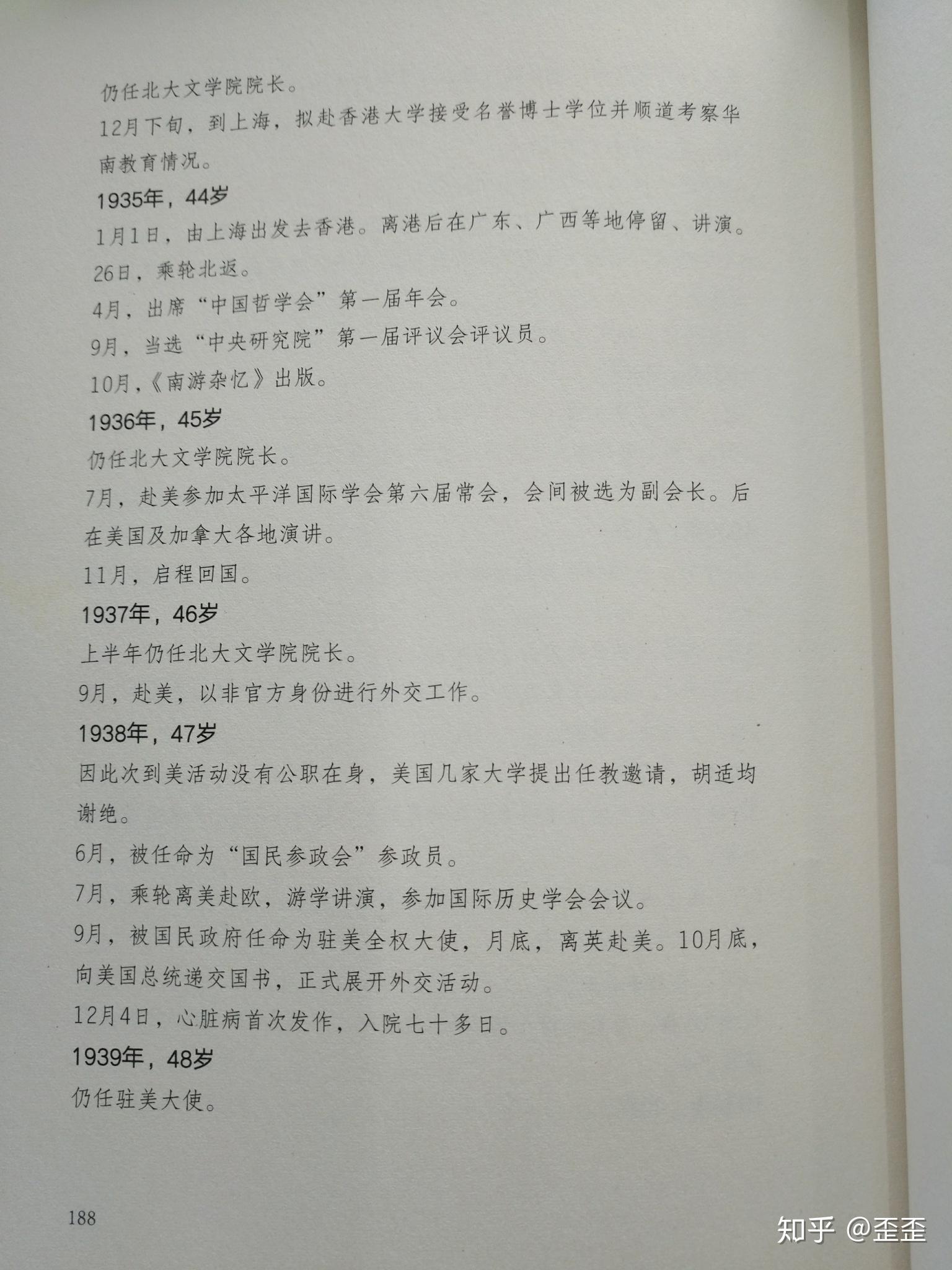 v2-a2df2f2dfb737fe233212ebd7d2e153e_r.jpg