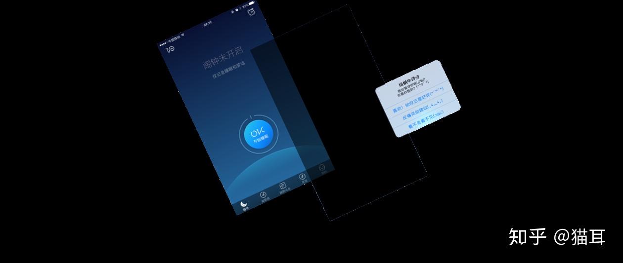 移动弹窗基础知识浅析——IOS弹窗体系 - 知乎
