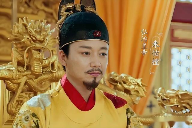 六载冷宫暗,成千古仁君:朱祐樘的逆天改命之路 - 知乎