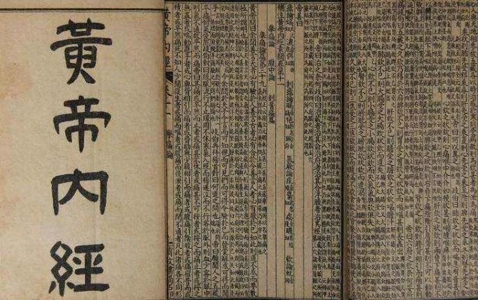 翻译总结:说说中医医学的翻译 - 知乎