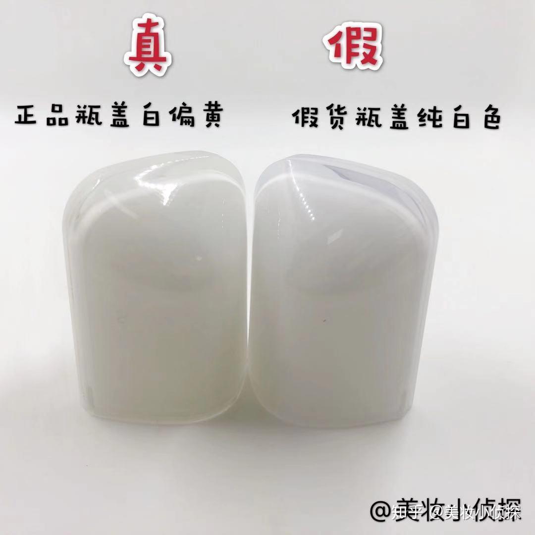 兰芝隔离乳正品鉴别图片