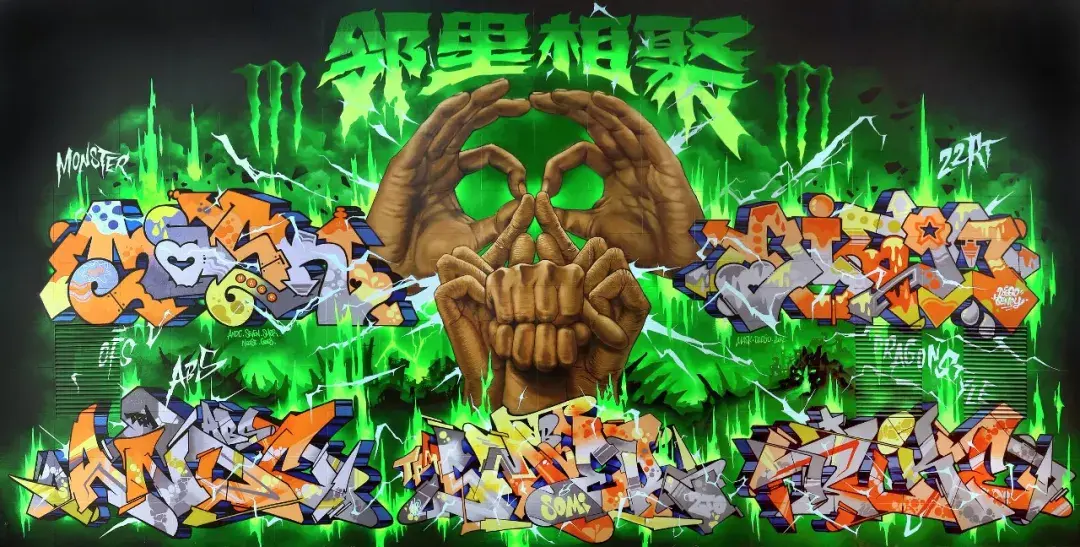 你知道keepitreal这句话有多假吗