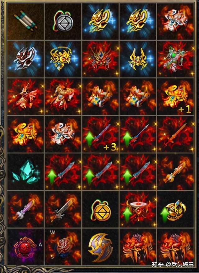 散人冰雪传奇:传奇那些人人都想要的极品装备你还记得吗?