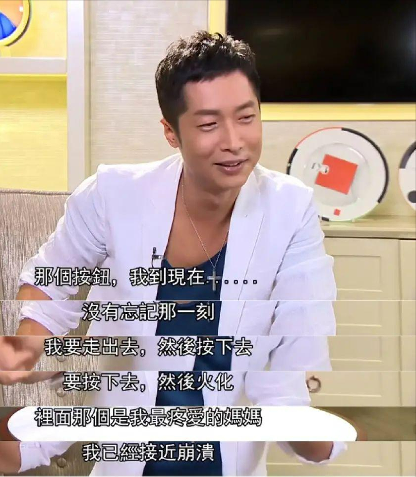 “最帅康熙”马浚伟：49岁北大毕业，51岁成公务员，如今不婚不育 - 知乎