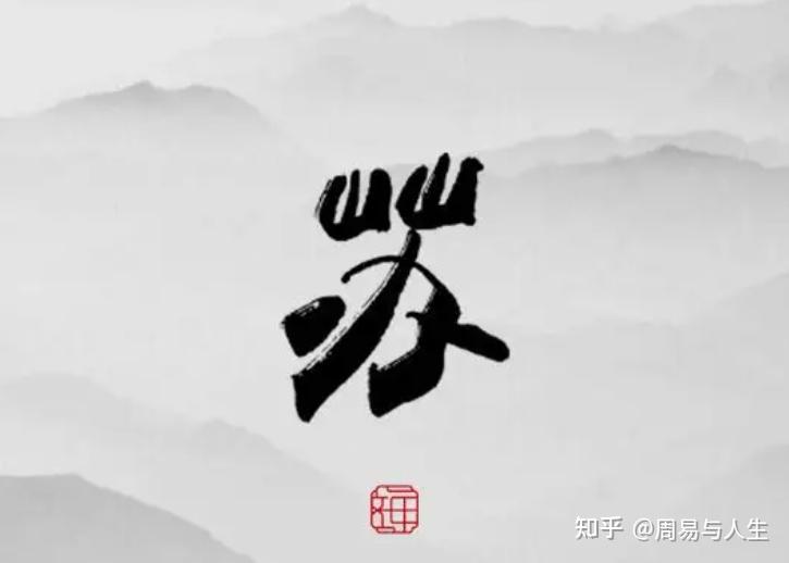 苏姓女宝宝最好的名字，苏姓男宝宝取名字大全 - 知乎