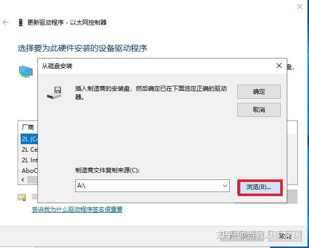 华硕驱动下载后怎么安装_华硕驱动如何下载 华硕驱动下载后怎么安装_华硕驱动如何下载 华硕驱动下载后怎么安装_华硕驱动怎样
下载(华硕驱动程序下载后怎么安装) 磁力资讯