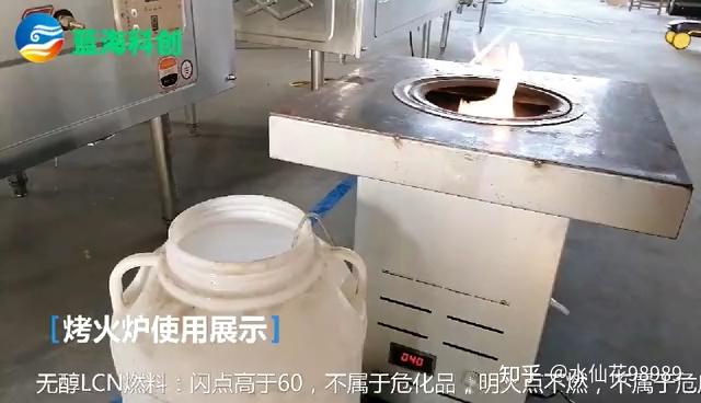 白油是什么？有什么优势？有味吗？ - 知乎