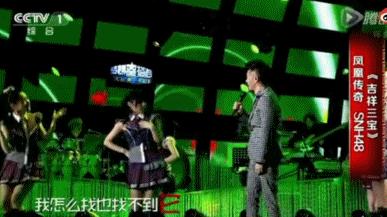 都在骂他们土，可不妨碍他们好笑啊