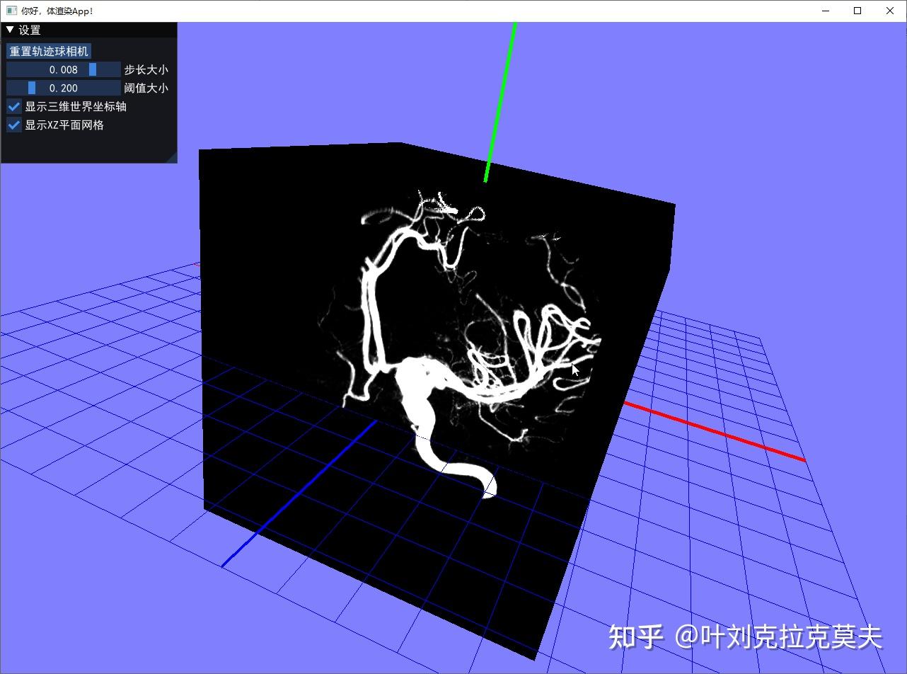 Opengl Ct 用Python和OpenGL探索数据可视化(实践篇)- CT扫描体数据可视化 - 知乎