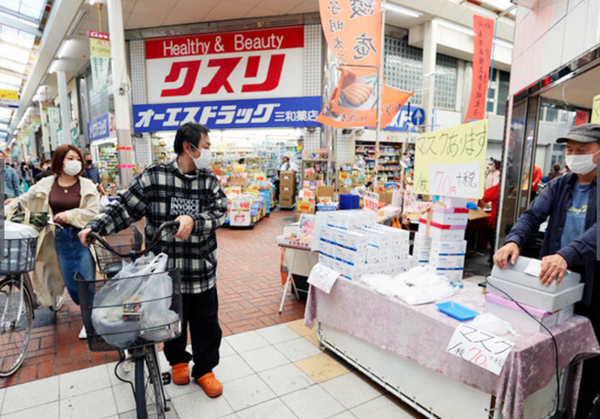 日本人摆地摊有哪些规矩 政府又是如何管理 知乎