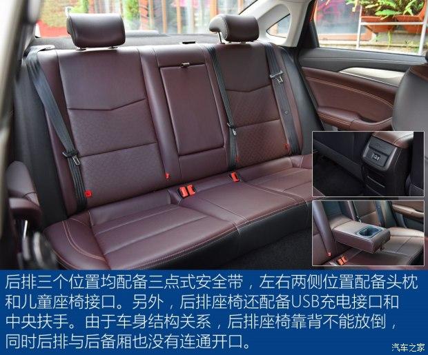 看着就让人心动试驾长安第二代逸动