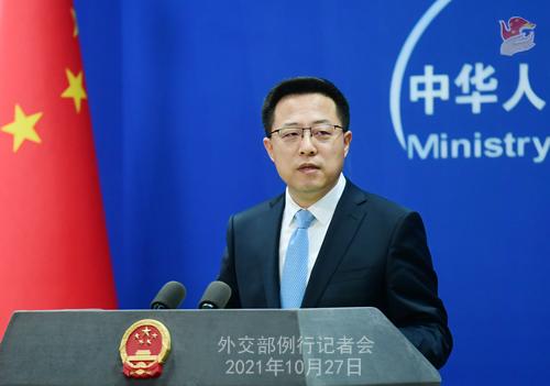 2021年10月27日外交部发言人赵立坚主持例行记者会