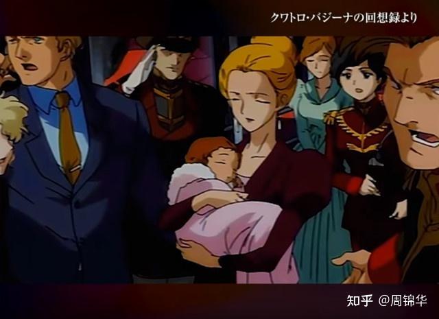 首先,在tv动画中,汤小美是否实际掌权,完全是一个问号 ,至少笔者是没