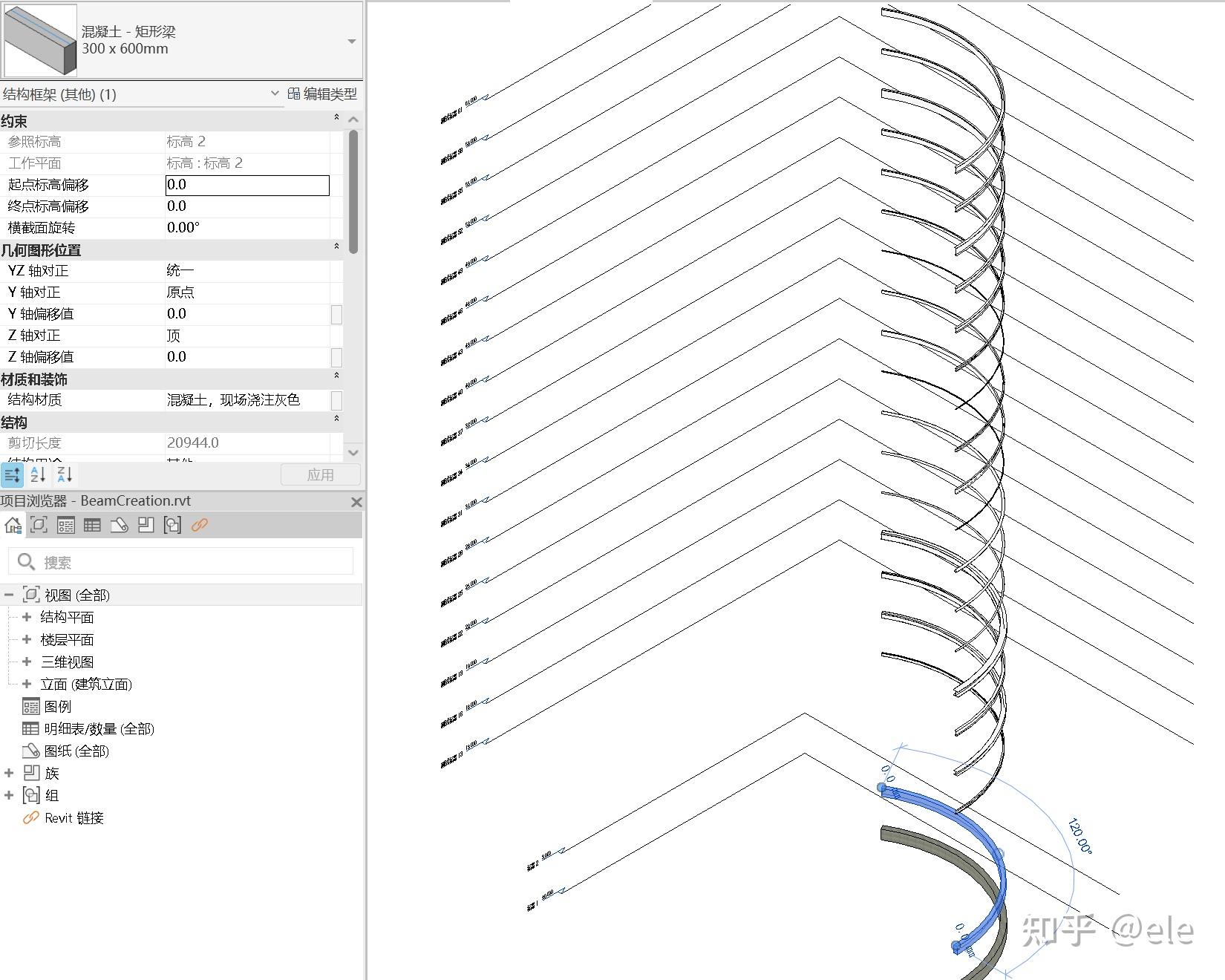 Python+DRVT 从外部调用 Revit：批量创建梁 - 知乎