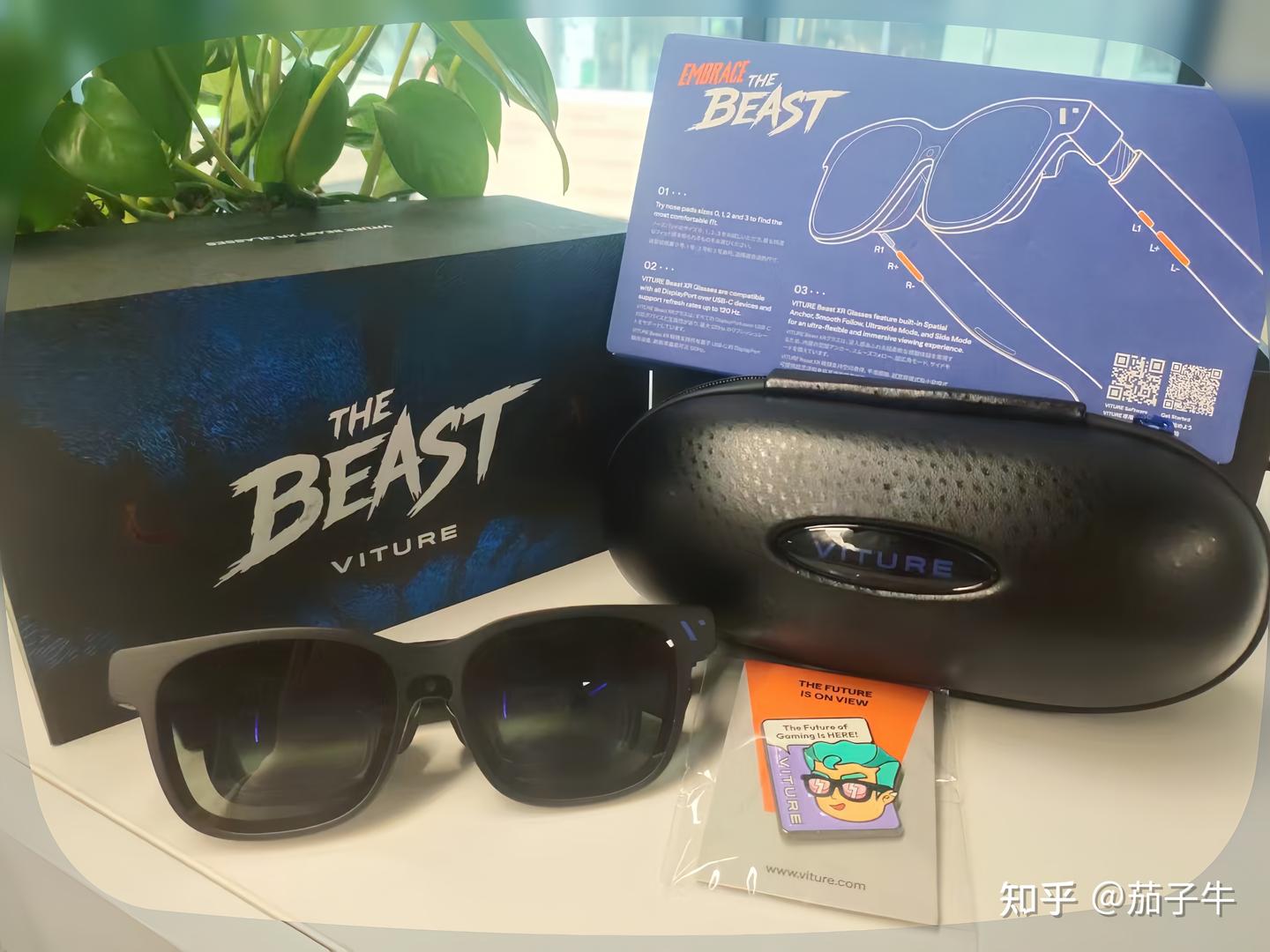 VITURE 新品Beast XR眼镜,把大屏变成游戏标配,深度体验48小时,到底是不是目前最适合打游戏的XR眼镜?看完再下手