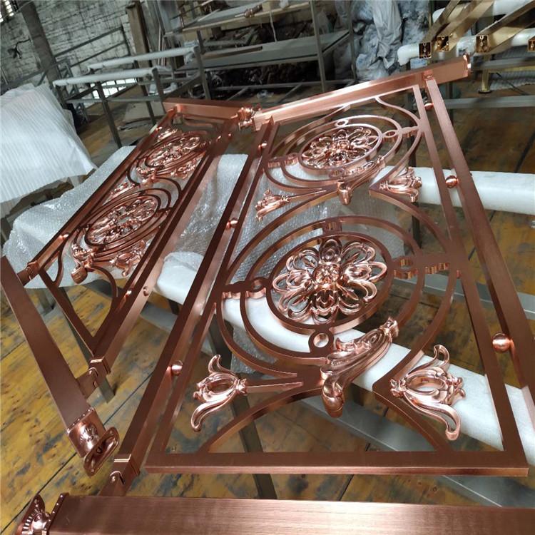 玫瑰金铝艺楼梯护栏众钰设计理念