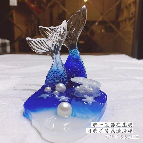滴胶新手怎么入坑?(干货) - 知乎