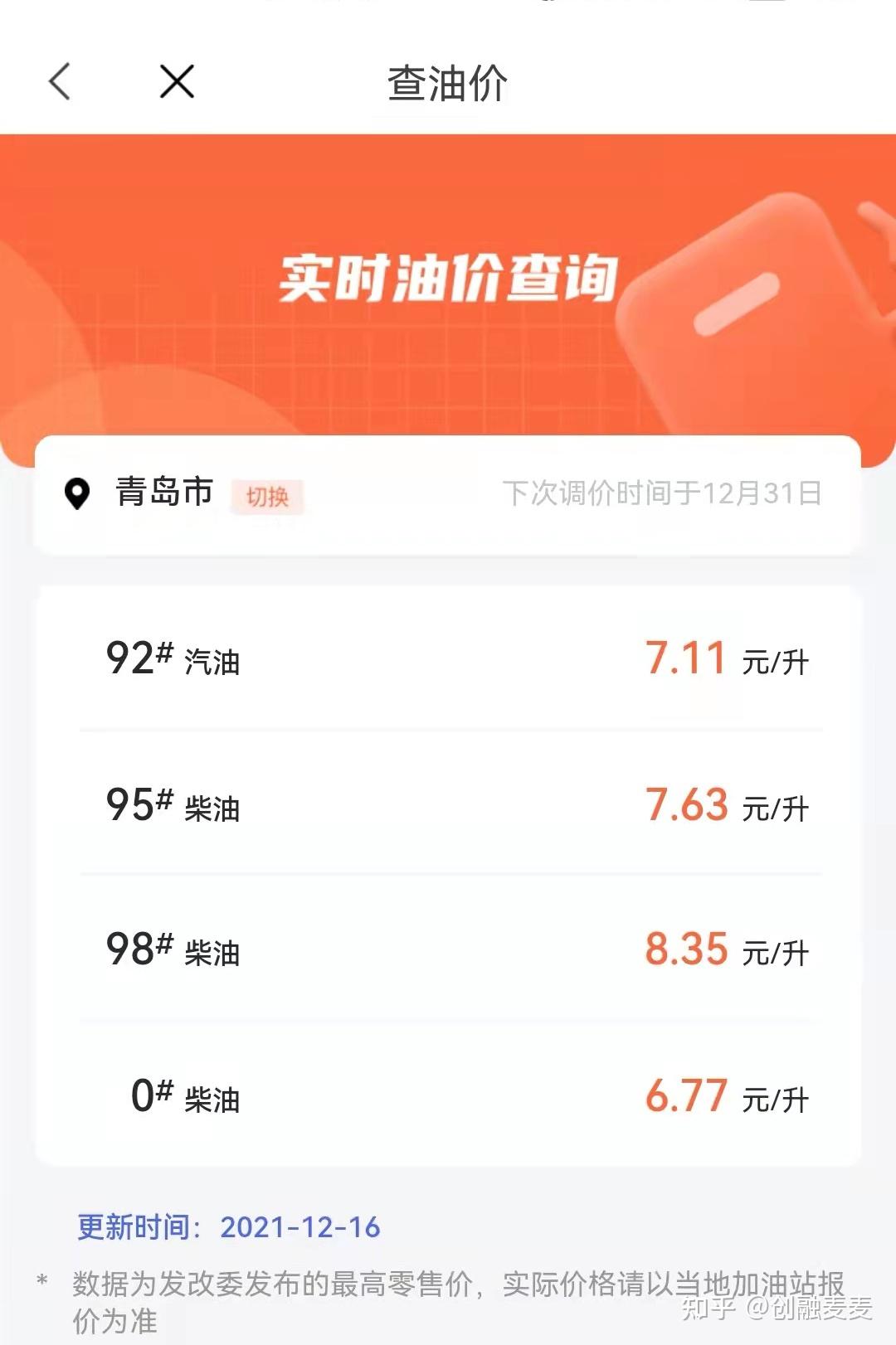 v2-a316175f57edbeac8999a3097297a22e_r.jpg